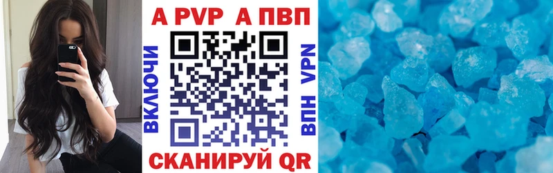 KRAKEN маркетплейс Тосно Alfa_PVP кристаллы хочу наркоту
