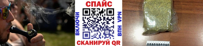 Бутират жидкий экстази  blacksprut   Тосно 