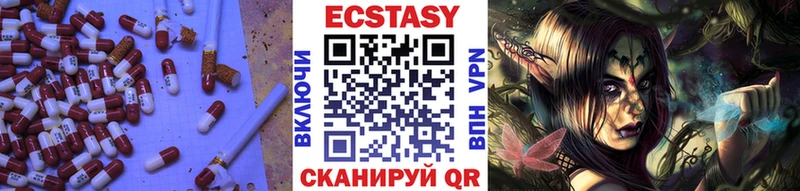 ОМГ ОМГ ONION  Тосно  дарк нет какой сайт  Ecstasy бентли 