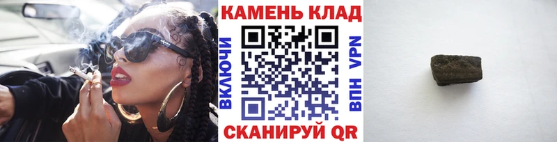 мега ТОР  Тосно  ГАШИШ гарик 