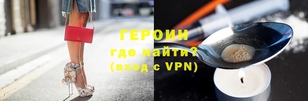 стаф Алексин
